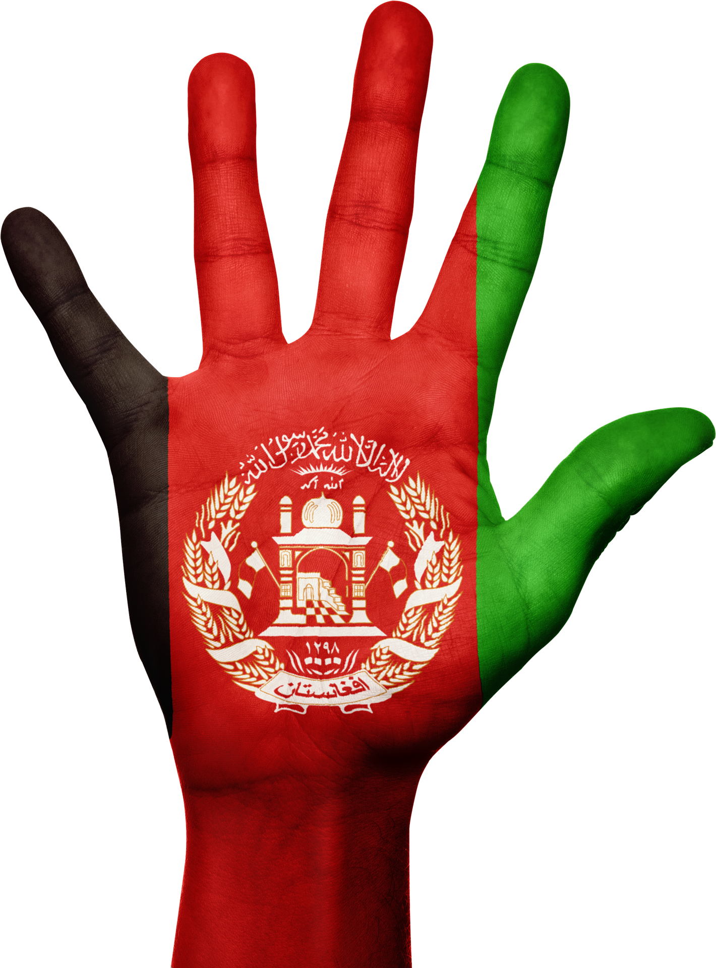 Quokeleg Situatioun am Afghanistan!